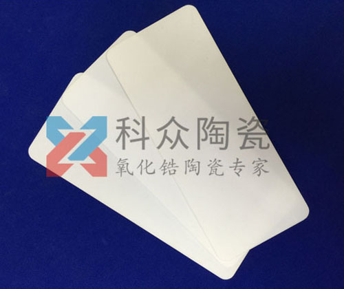 氧化鋁陶瓷耐磨板是什么？（多圖）